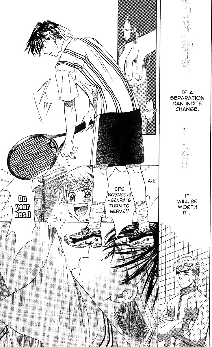 Shanimuni GO Chapter 65 page 12 - Chapter 65: The Prefectural Tournament 3: What Your Heart Desires...?