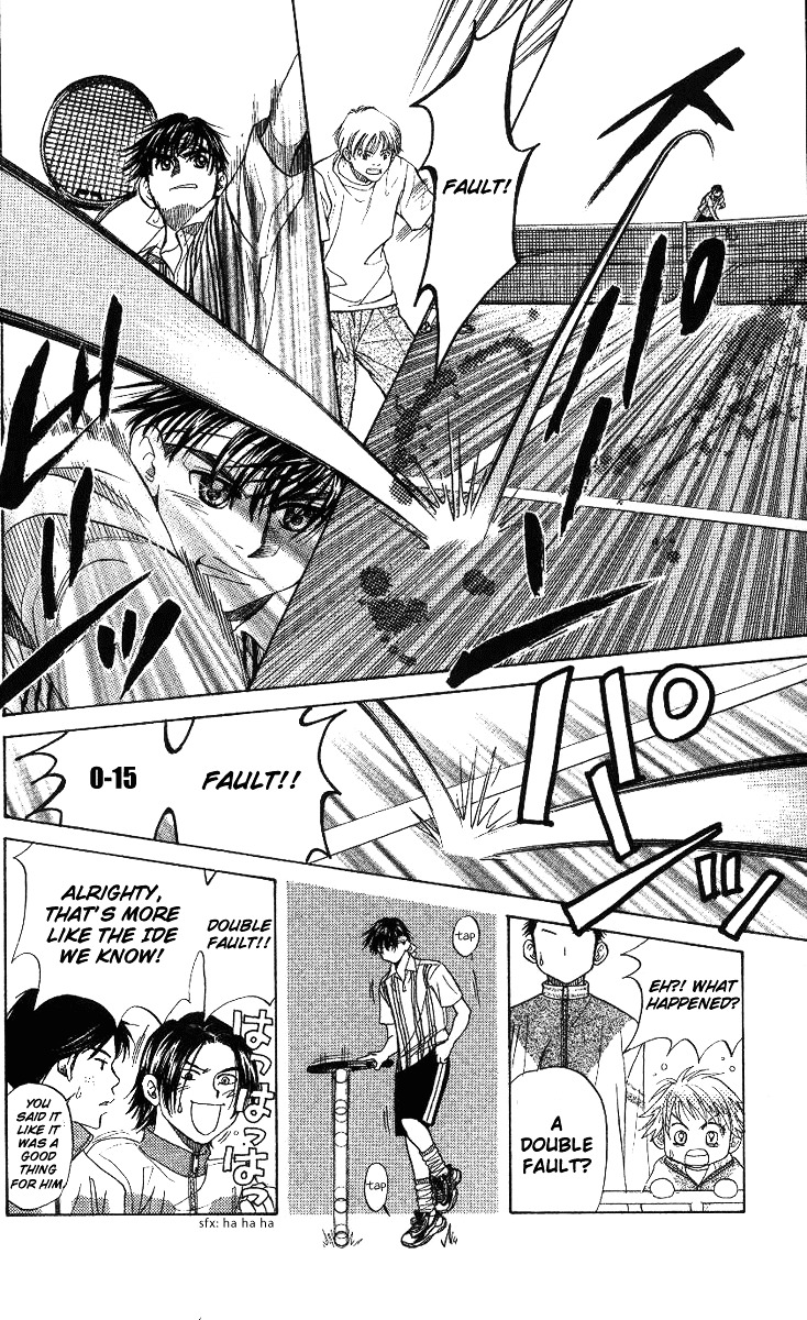 Shanimuni GO Chapter 65 page 13 - Chapter 65: The Prefectural Tournament 3: What Your Heart Desires...?