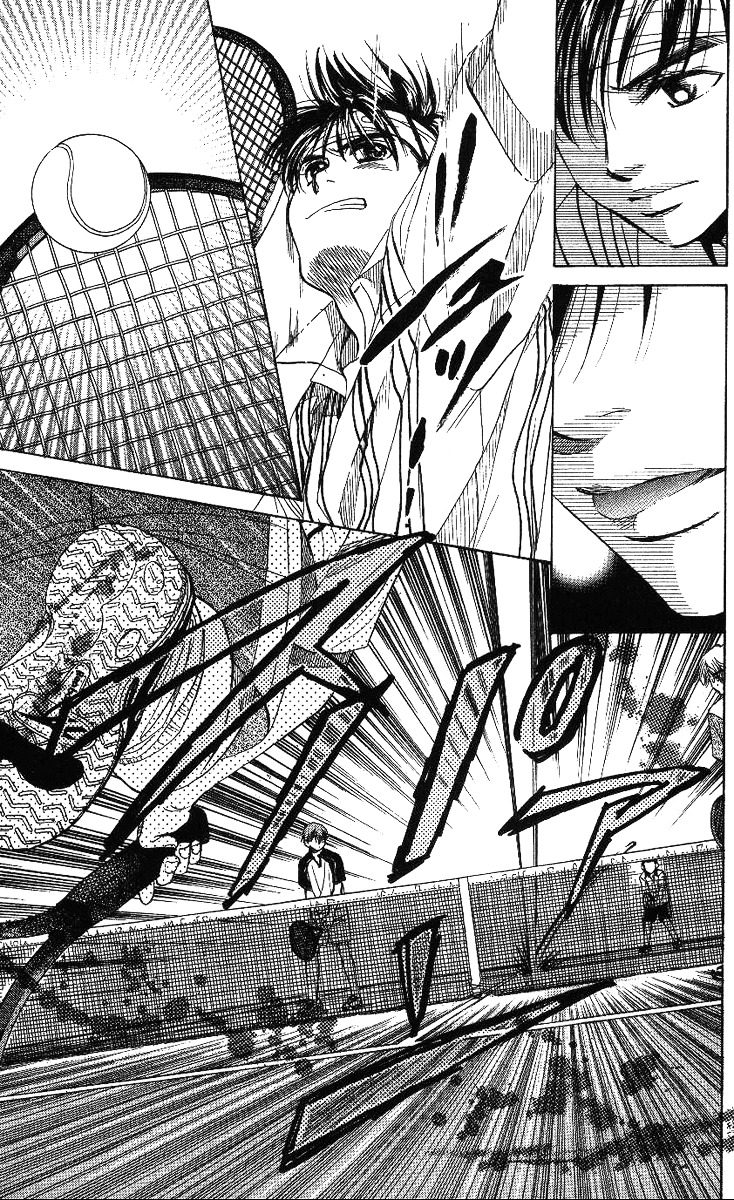 Shanimuni GO Chapter 65 page 14 - Chapter 65: The Prefectural Tournament 3: What Your Heart Desires...?