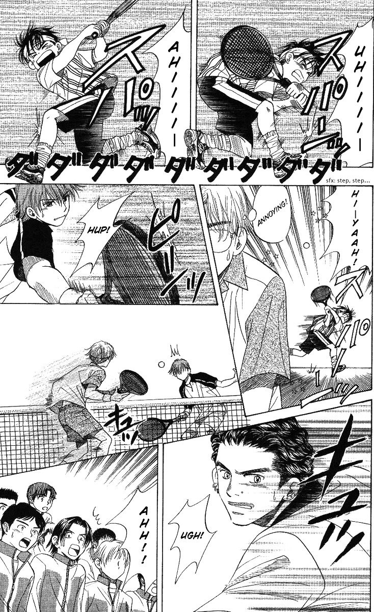 Shanimuni GO Chapter 65 page 16 - Chapter 65: The Prefectural Tournament 3: What Your Heart Desires...?