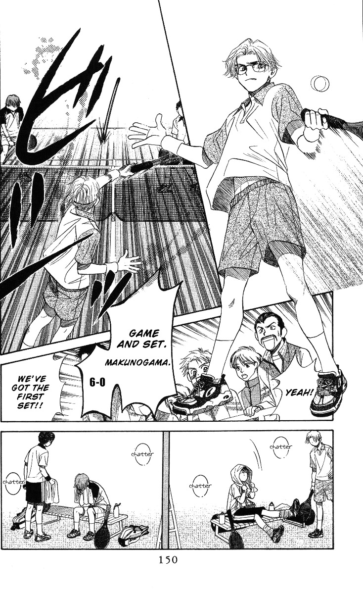 Shanimuni GO Chapter 65 page 23 - Chapter 65: The Prefectural Tournament 3: What Your Heart Desires...?