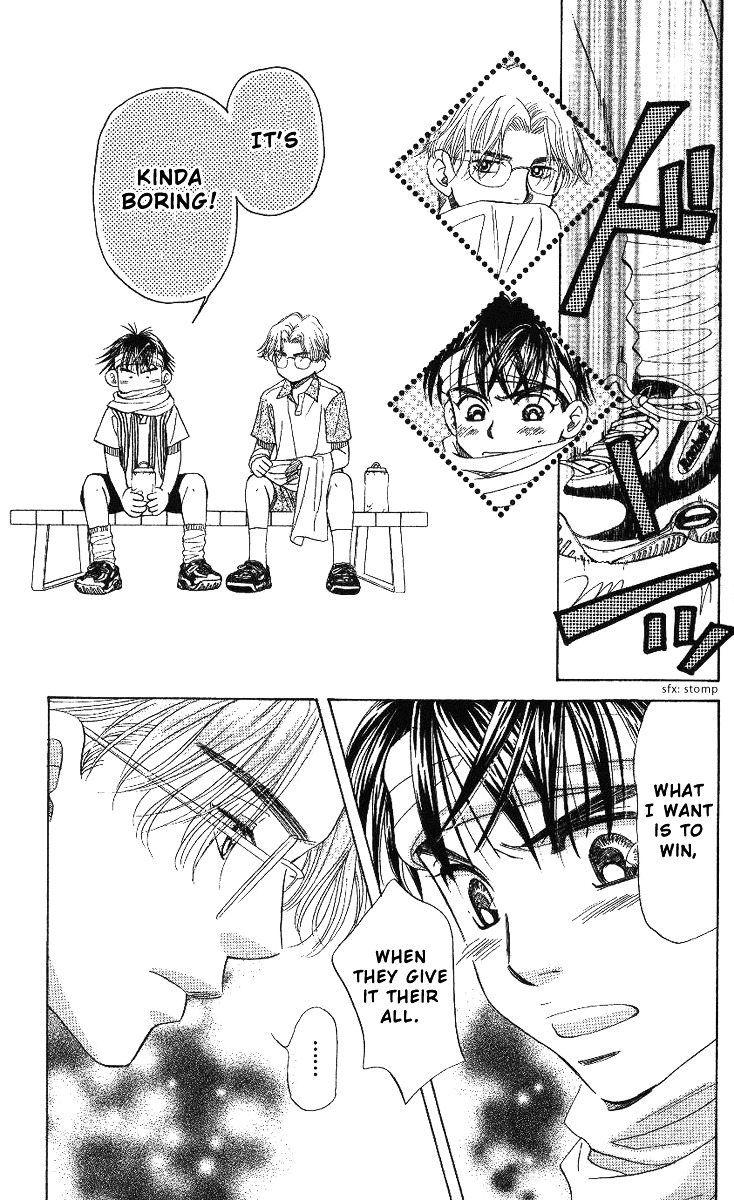 Shanimuni GO Chapter 65 page 24 - Chapter 65: The Prefectural Tournament 3: What Your Heart Desires...?