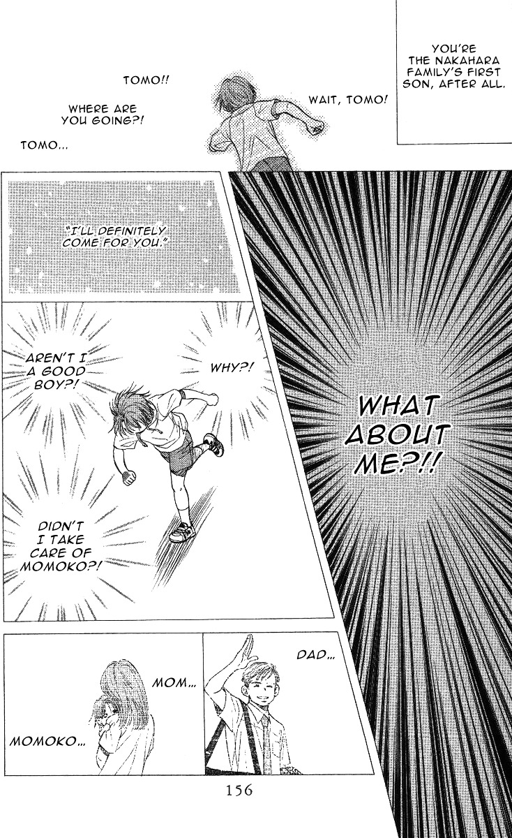Shanimuni GO Chapter 65 page 29 - Chapter 65: The Prefectural Tournament 3: What Your Heart Desires...?