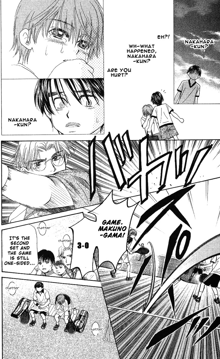 Shanimuni GO Chapter 65 page 31 - Chapter 65: The Prefectural Tournament 3: What Your Heart Desires...?
