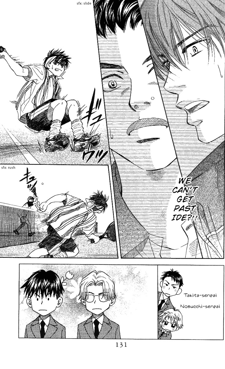 Shanimuni GO Chapter 65 page 4 - Chapter 65: The Prefectural Tournament 3: What Your Heart Desires...?