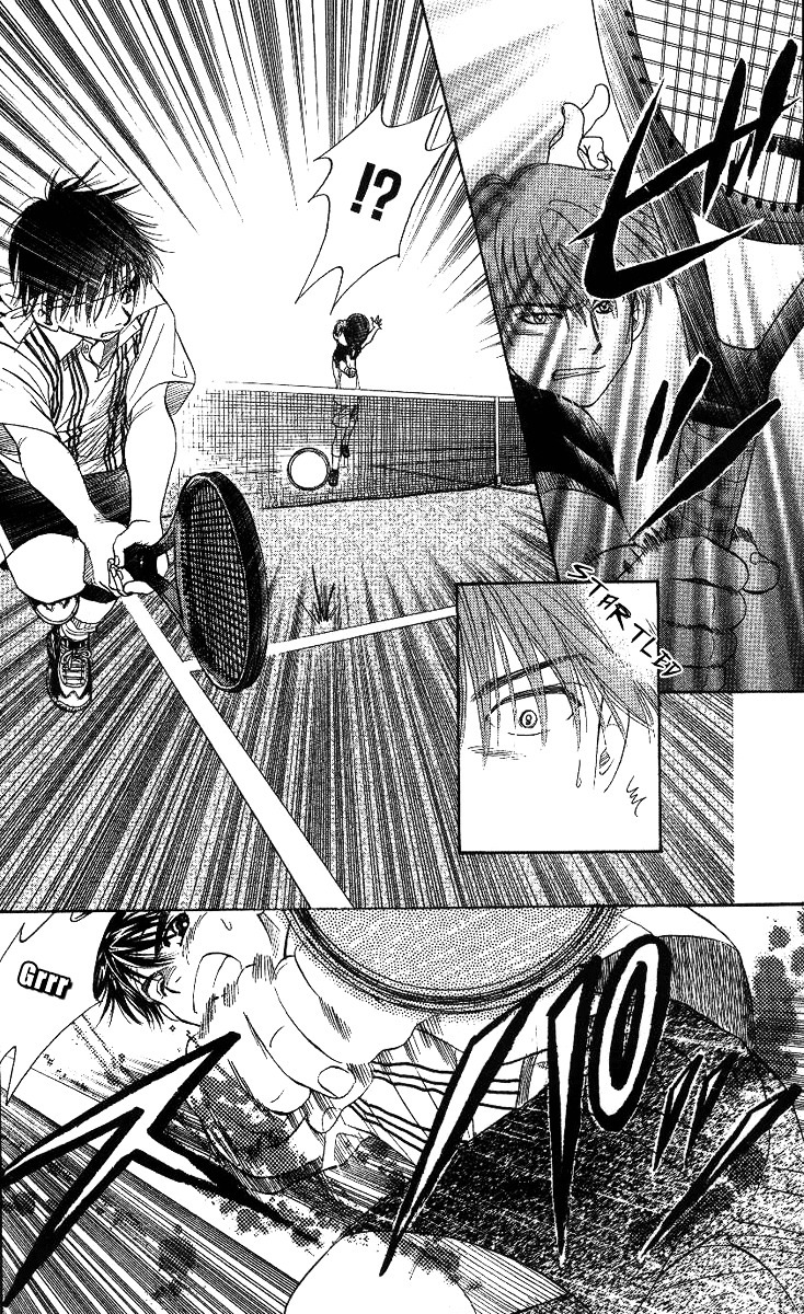 Shanimuni GO Chapter 65 page 5 - Chapter 65: The Prefectural Tournament 3: What Your Heart Desires...?
