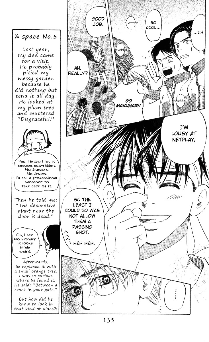 Shanimuni GO Chapter 65 page 8 - Chapter 65: The Prefectural Tournament 3: What Your Heart Desires...?