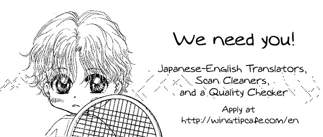 Shanimuni GO Chapter 66 page 1 - Chapter 66: The Prefectural Tournament 4: Relationship