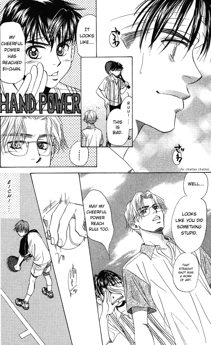 Shanimuni GO Chapter 66 page 11 - Chapter 66: The Prefectural Tournament 4: Relationship