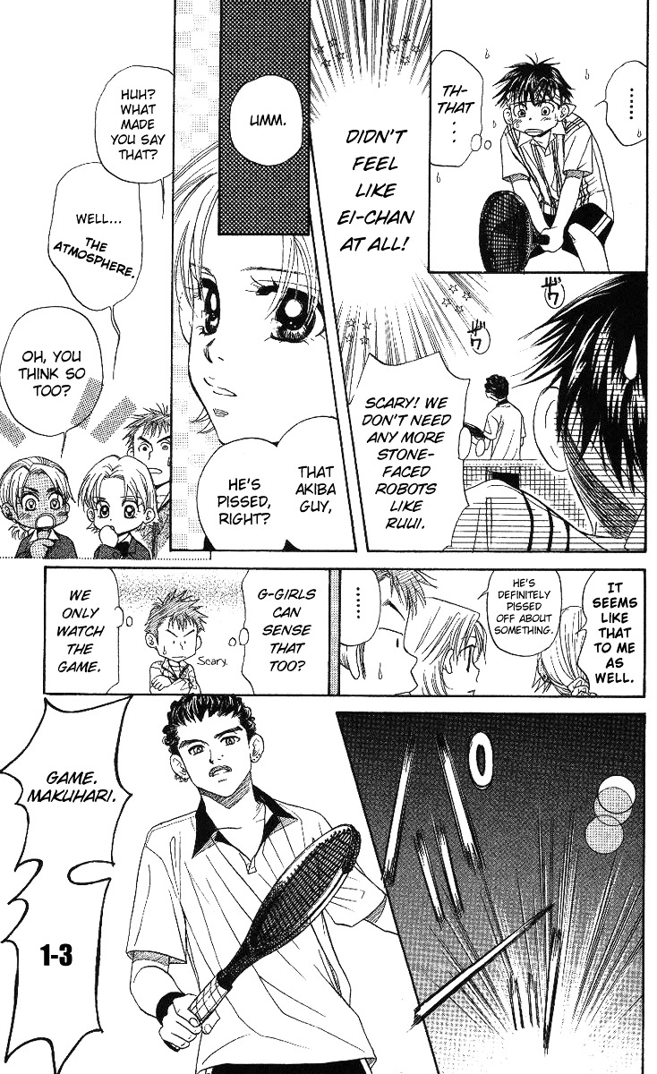 Shanimuni GO Chapter 66 page 14 - Chapter 66: The Prefectural Tournament 4: Relationship
