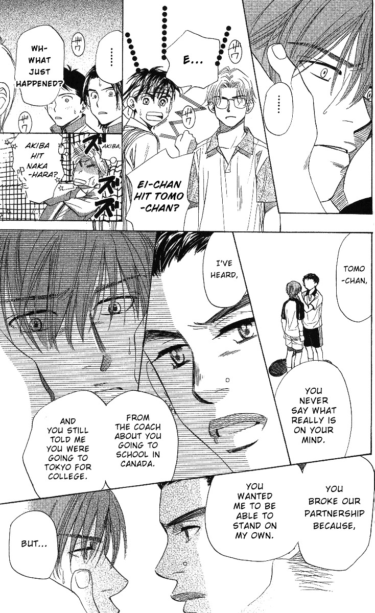 Shanimuni GO Chapter 66 page 18 - Chapter 66: The Prefectural Tournament 4: Relationship