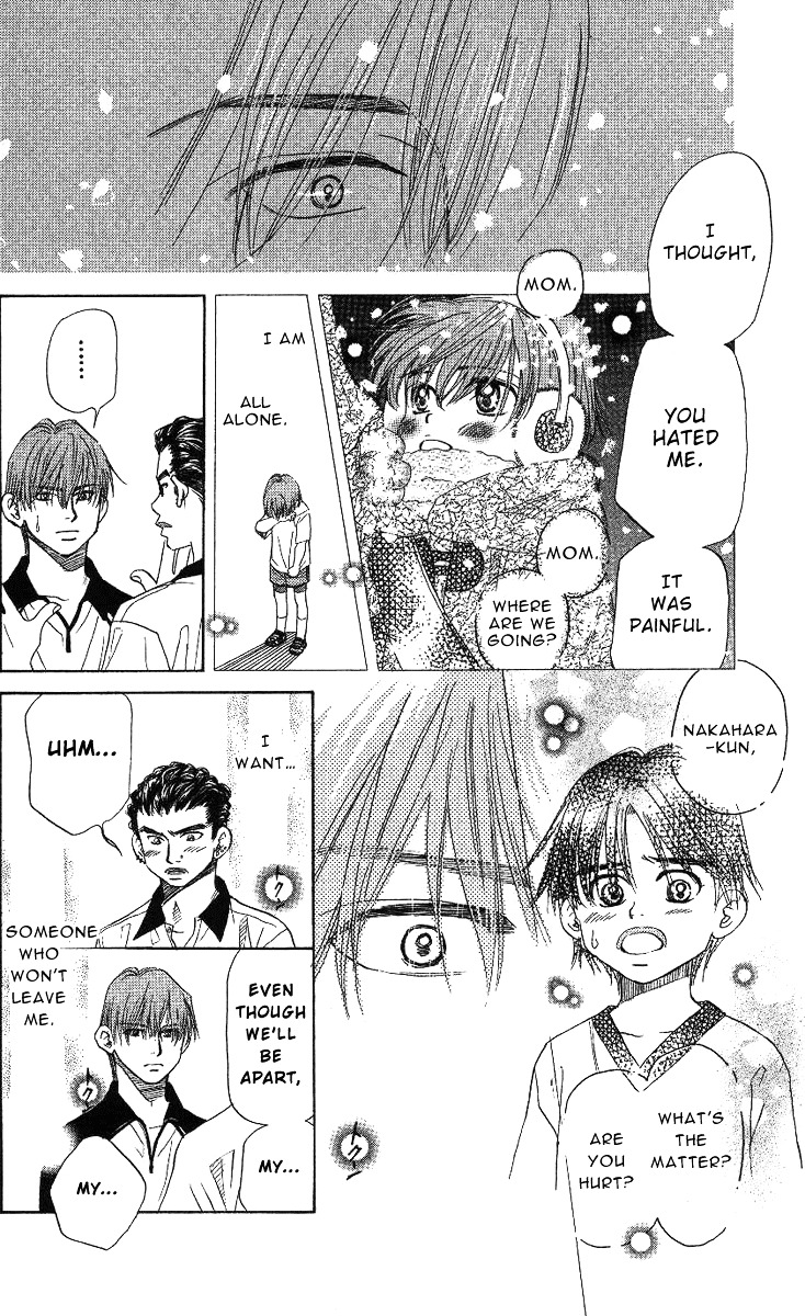 Shanimuni GO Chapter 66 page 19 - Chapter 66: The Prefectural Tournament 4: Relationship