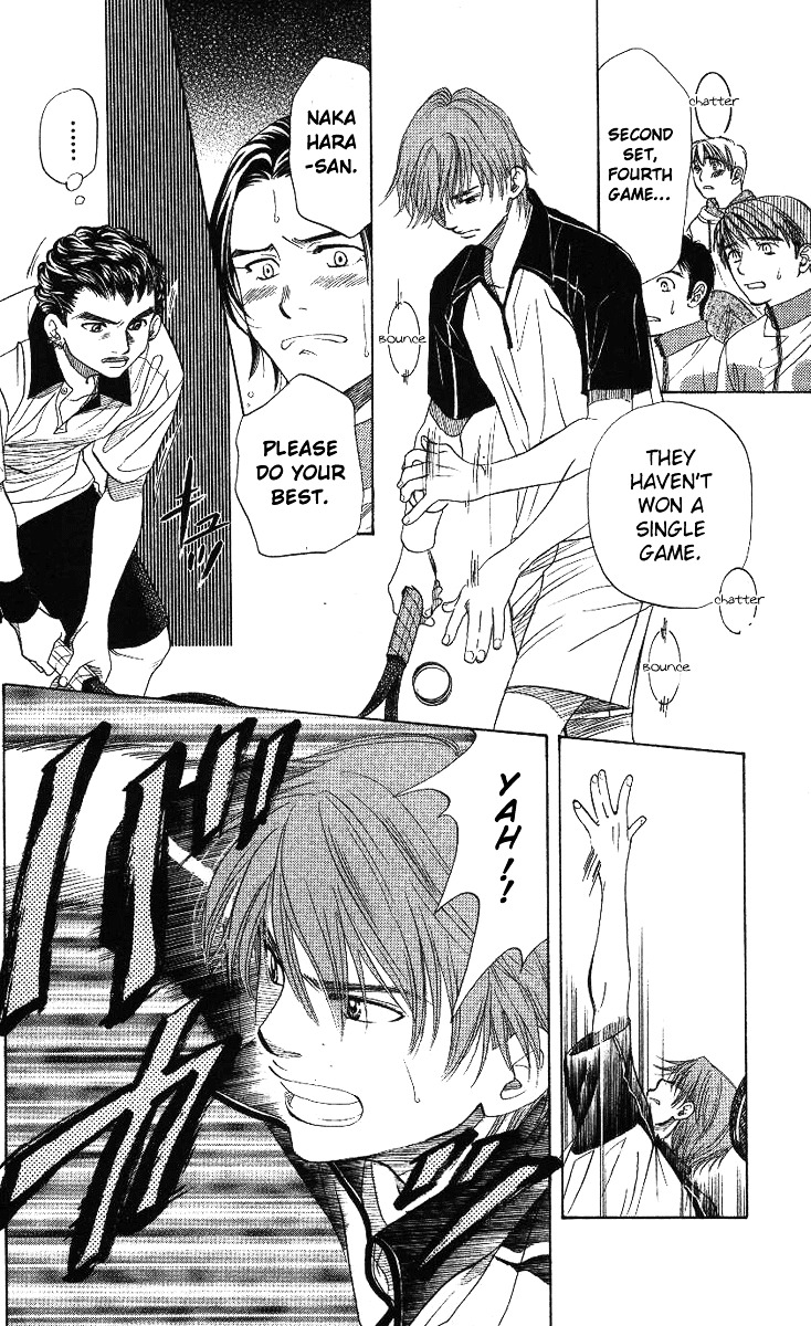 Shanimuni GO Chapter 66 page 7 - Chapter 66: The Prefectural Tournament 4: Relationship