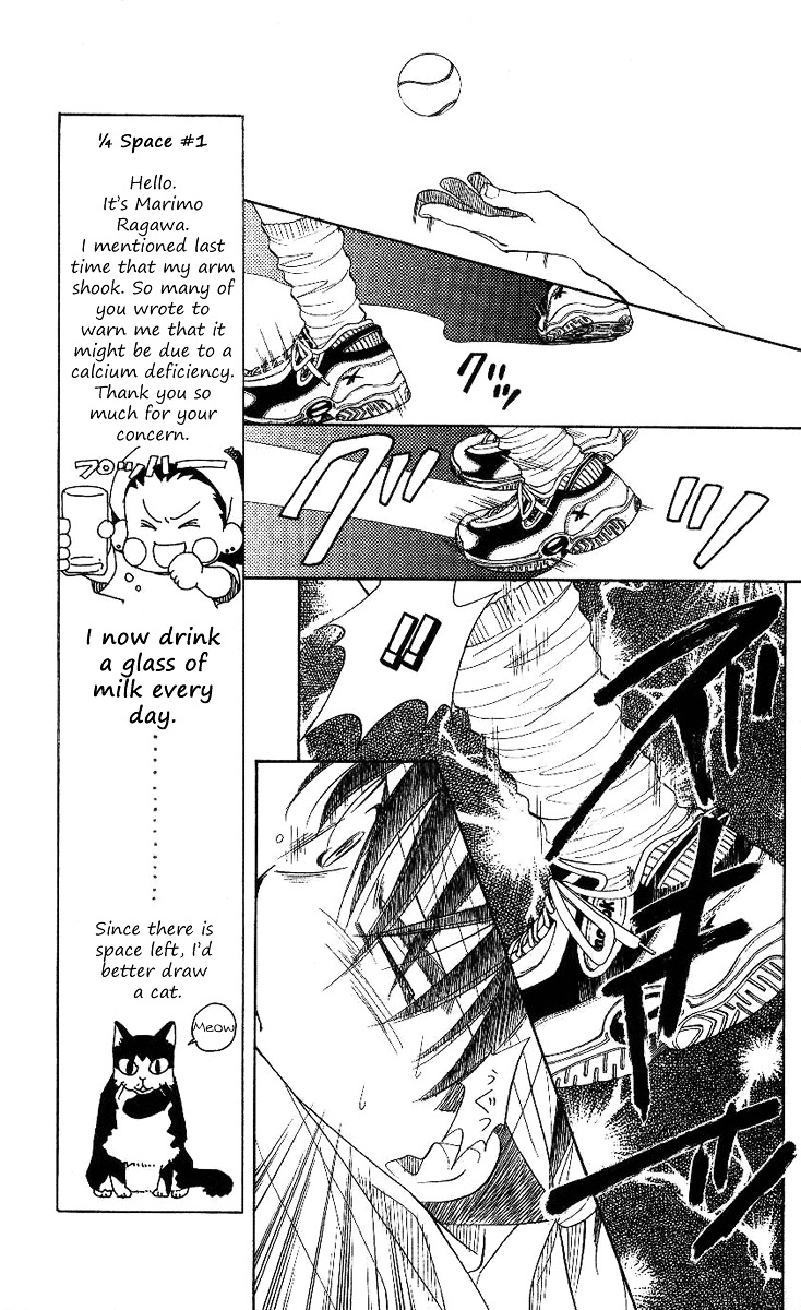 Shanimuni GO Chapter 67 page 11 - Chapter 67: The Prefectural Tournament 5: Don't Let Him Know