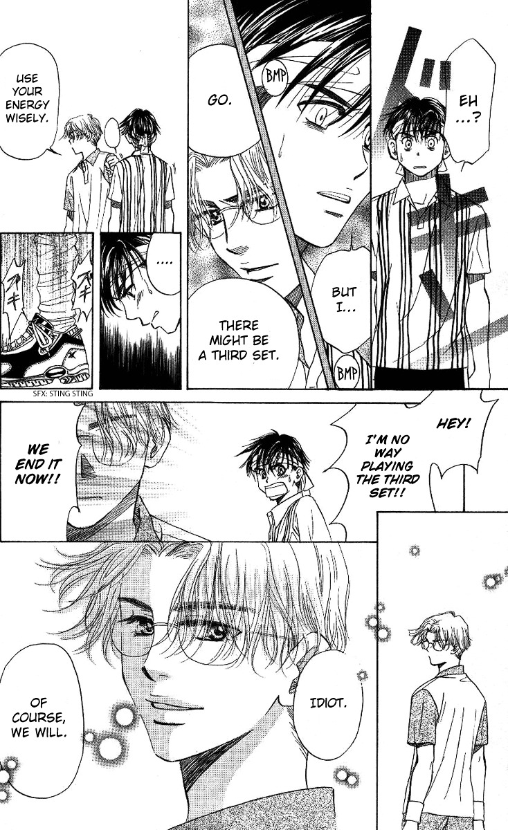 Shanimuni GO Chapter 67 page 22 - Chapter 67: The Prefectural Tournament 5: Don't Let Him Know
