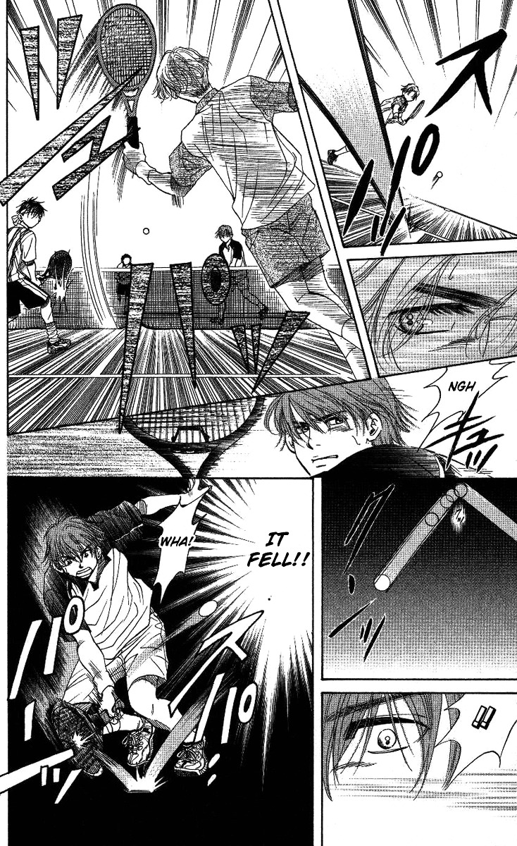 Shanimuni GO Chapter 67 page 24 - Chapter 67: The Prefectural Tournament 5: Don't Let Him Know