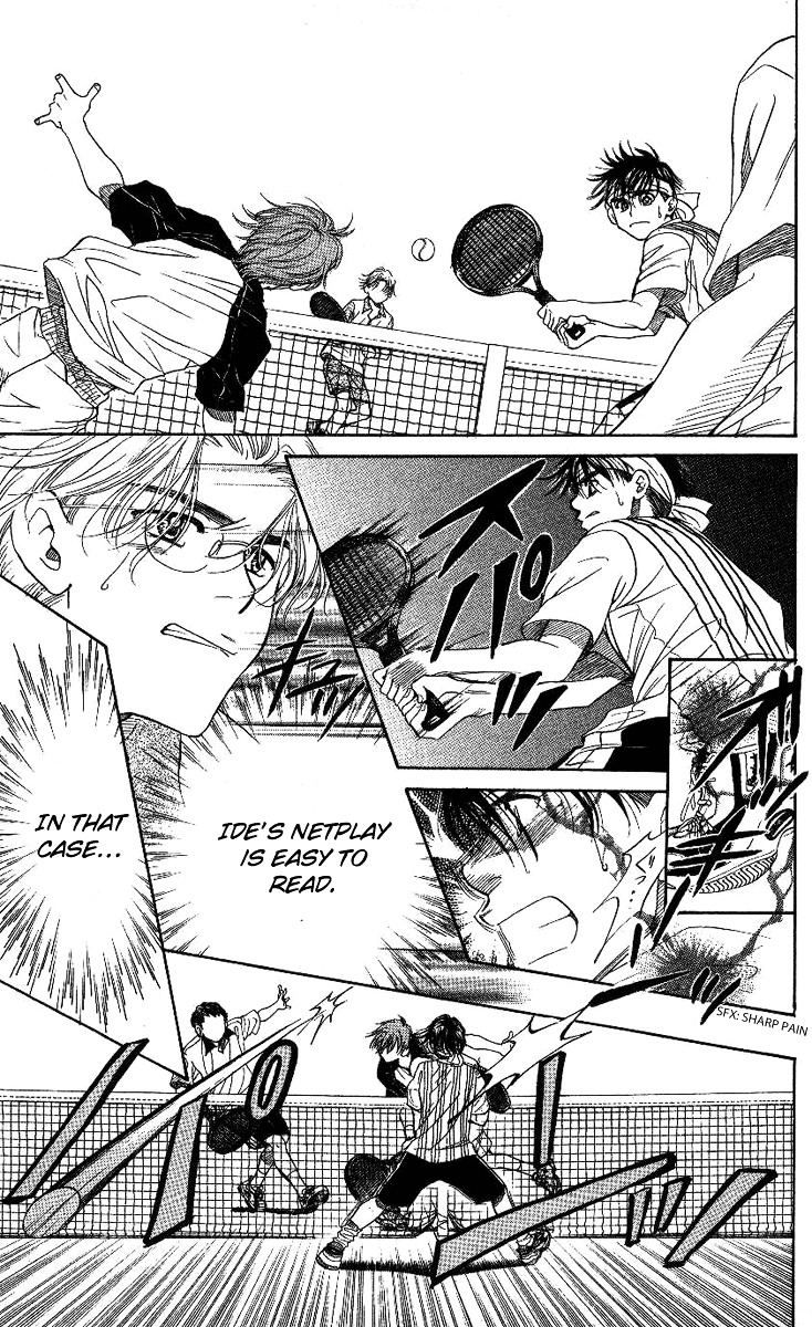 Shanimuni GO Chapter 67 page 25 - Chapter 67: The Prefectural Tournament 5: Don't Let Him Know
