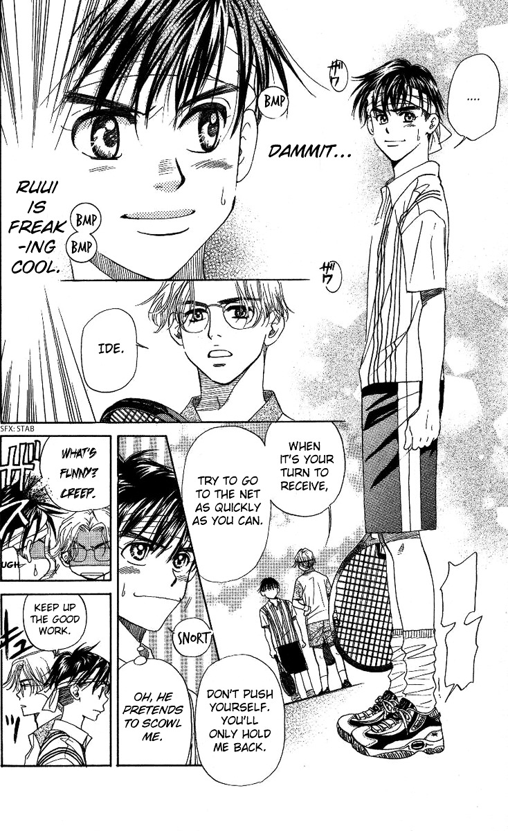 Shanimuni GO Chapter 67 page 28 - Chapter 67: The Prefectural Tournament 5: Don't Let Him Know