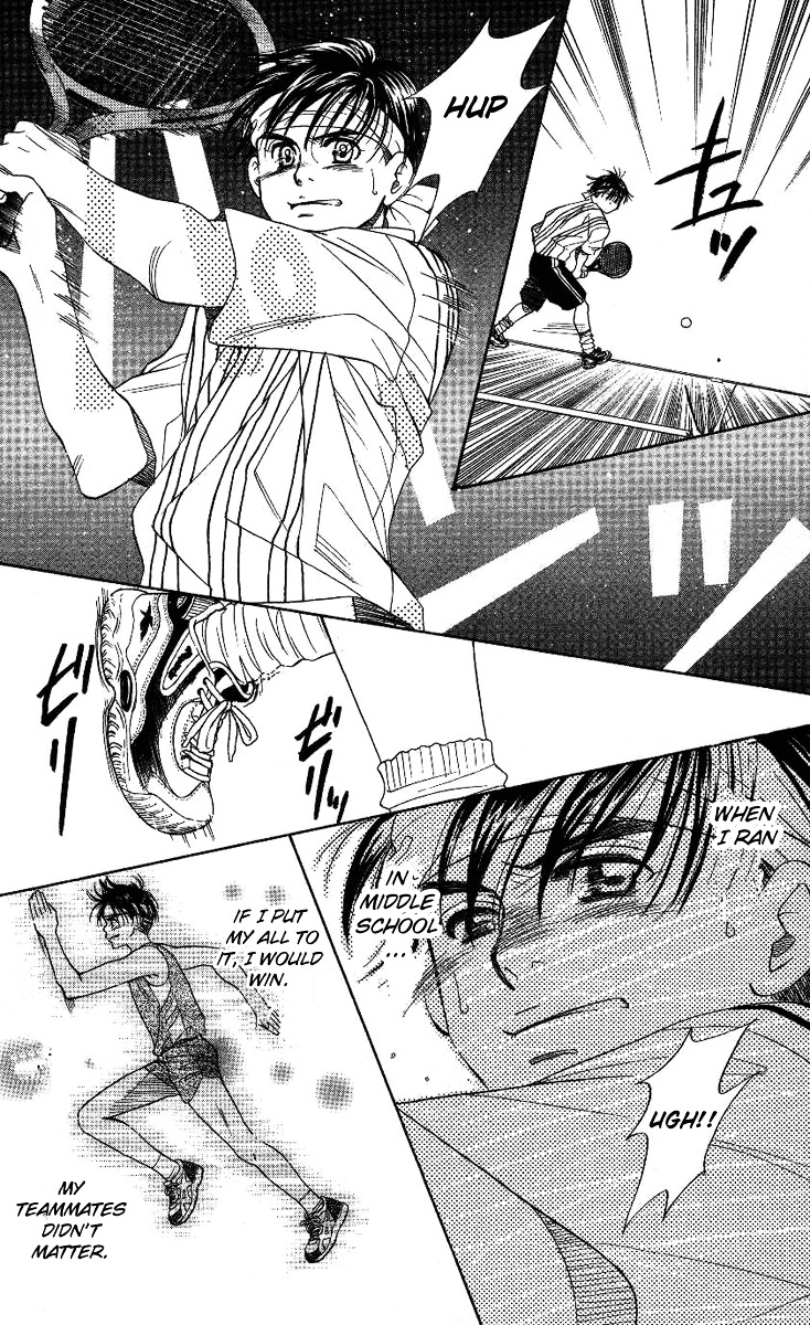 Shanimuni GO Chapter 67 page 30 - Chapter 67: The Prefectural Tournament 5: Don't Let Him Know