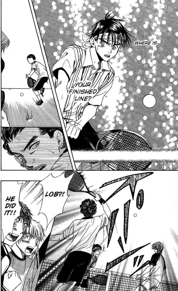 Shanimuni GO Chapter 67 page 32 - Chapter 67: The Prefectural Tournament 5: Don't Let Him Know