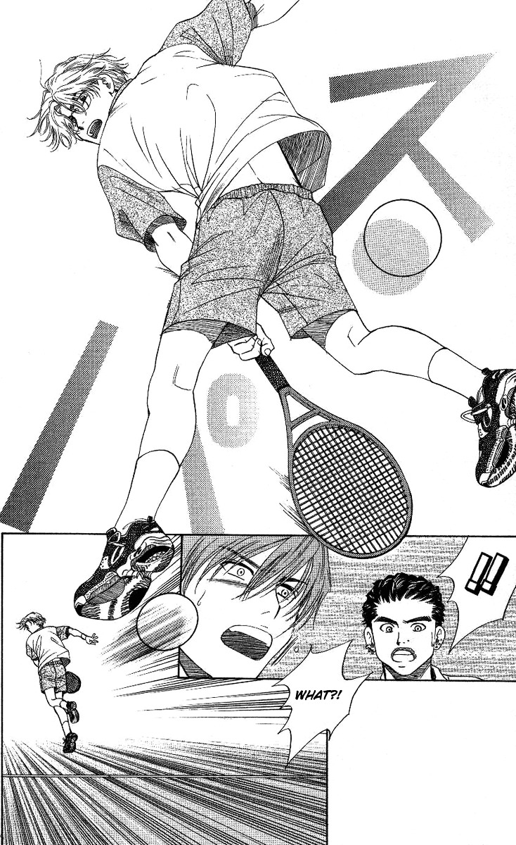 Shanimuni GO Chapter 67 page 34 - Chapter 67: The Prefectural Tournament 5: Don't Let Him Know