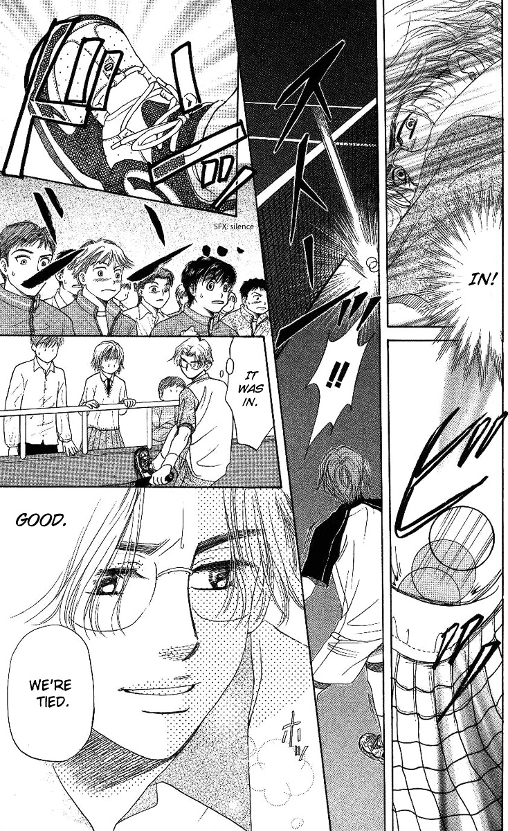 Shanimuni GO Chapter 67 page 35 - Chapter 67: The Prefectural Tournament 5: Don't Let Him Know