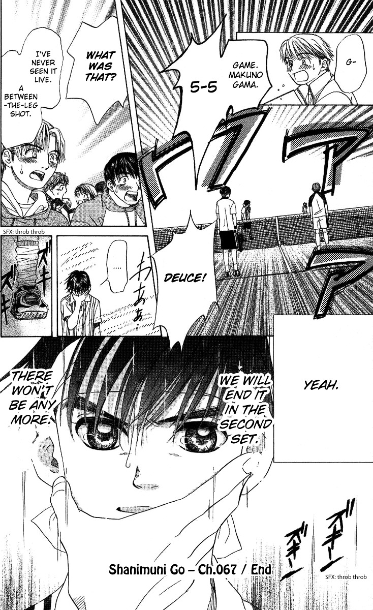Shanimuni GO Chapter 67 page 36 - Chapter 67: The Prefectural Tournament 5: Don't Let Him Know