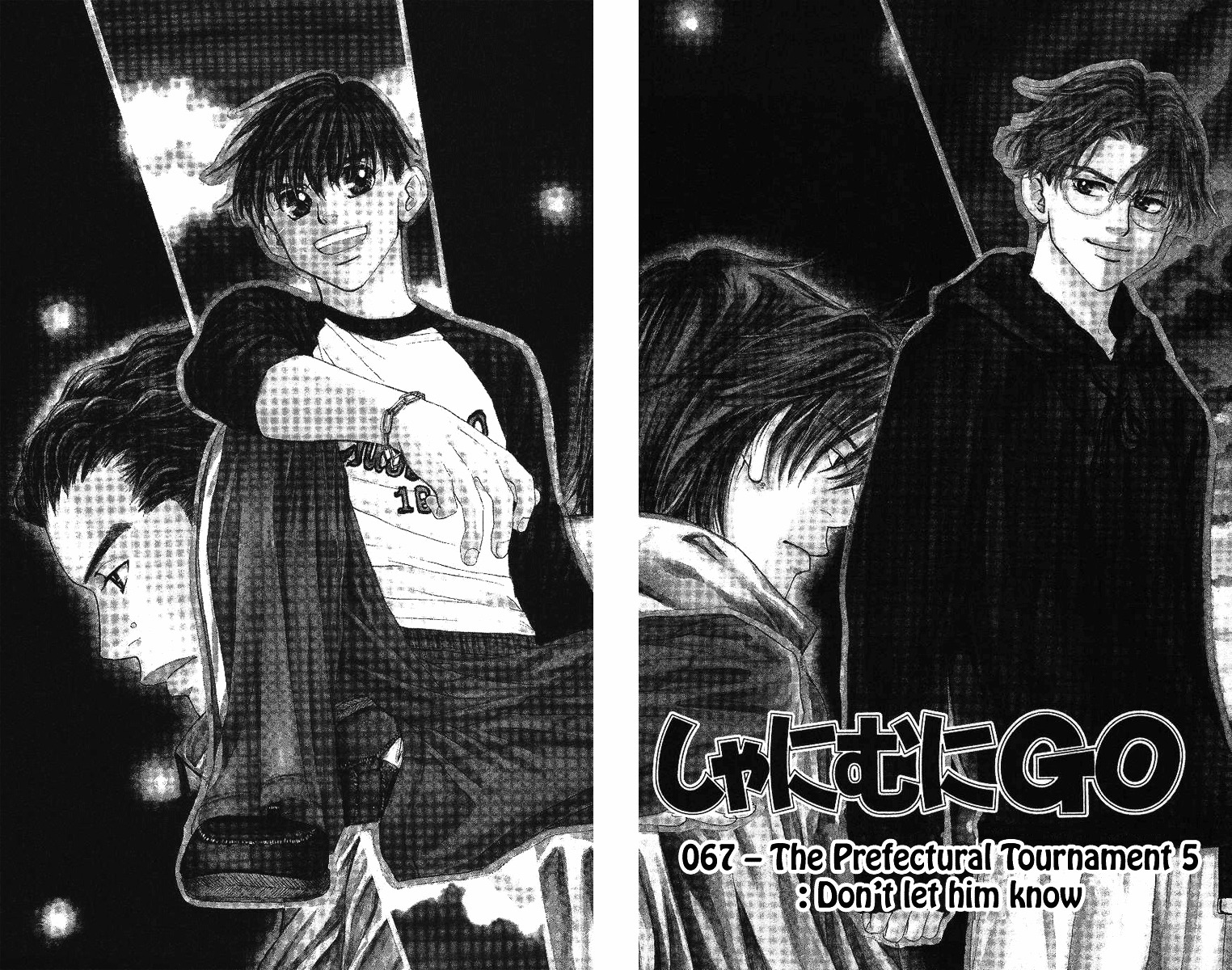 Shanimuni GO Chapter 67 page 5 - Chapter 67: The Prefectural Tournament 5: Don't Let Him Know