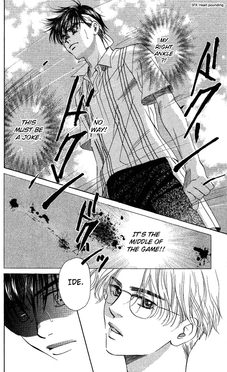 Shanimuni GO Chapter 67 page 8 - Chapter 67: The Prefectural Tournament 5: Don't Let Him Know