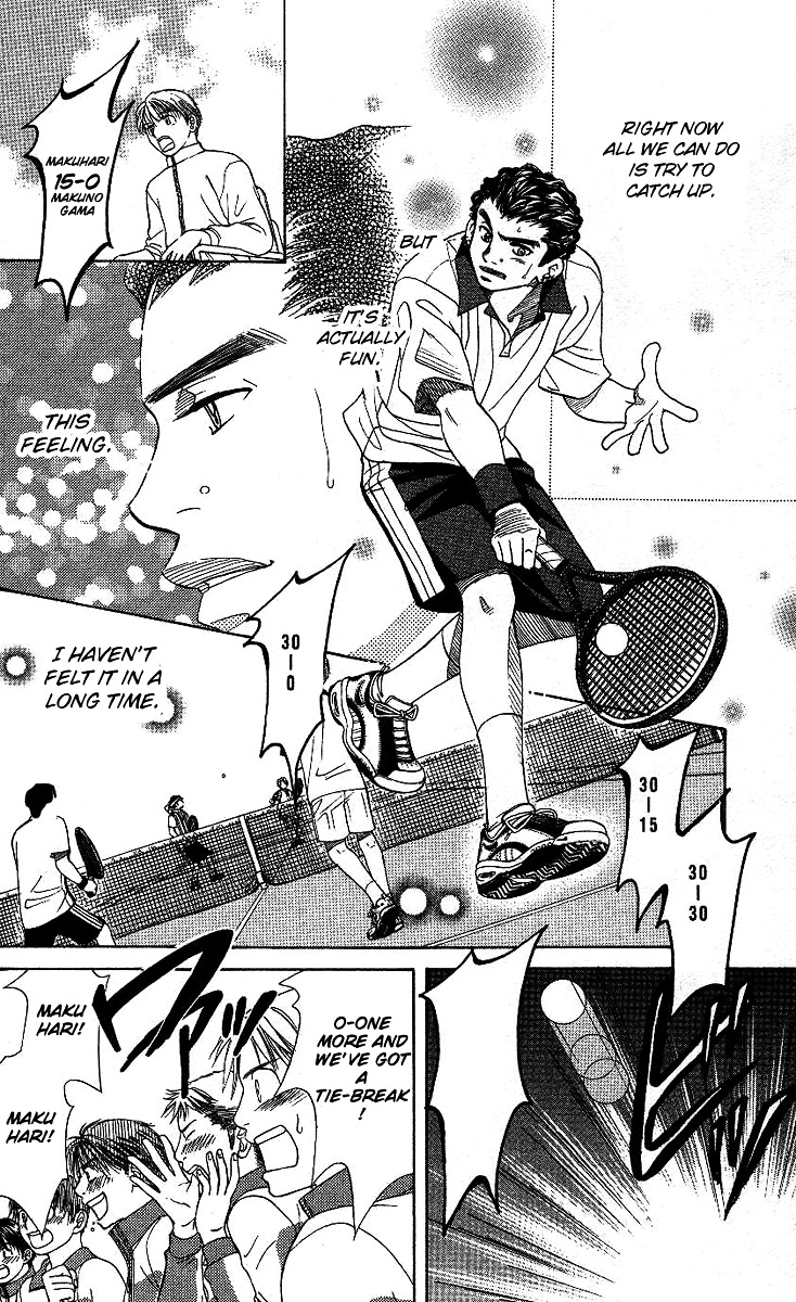 Shanimuni GO Chapter 68 page 11 - Chapter 68: The Prefectural Tournament 6: I Want to Win!