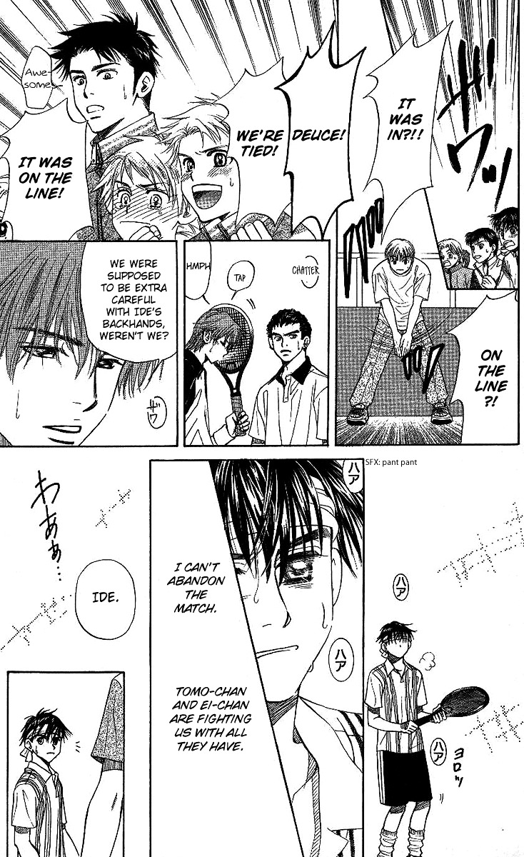 Shanimuni GO Chapter 68 page 14 - Chapter 68: The Prefectural Tournament 6: I Want to Win!