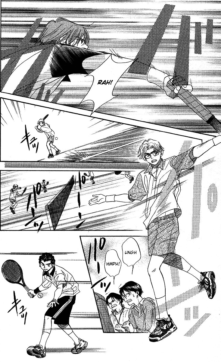 Shanimuni GO Chapter 68 page 19 - Chapter 68: The Prefectural Tournament 6: I Want to Win!