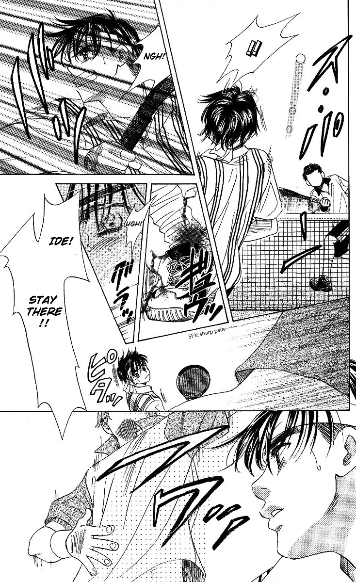 Shanimuni GO Chapter 68 page 20 - Chapter 68: The Prefectural Tournament 6: I Want to Win!