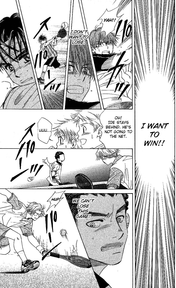 Shanimuni GO Chapter 68 page 24 - Chapter 68: The Prefectural Tournament 6: I Want to Win!