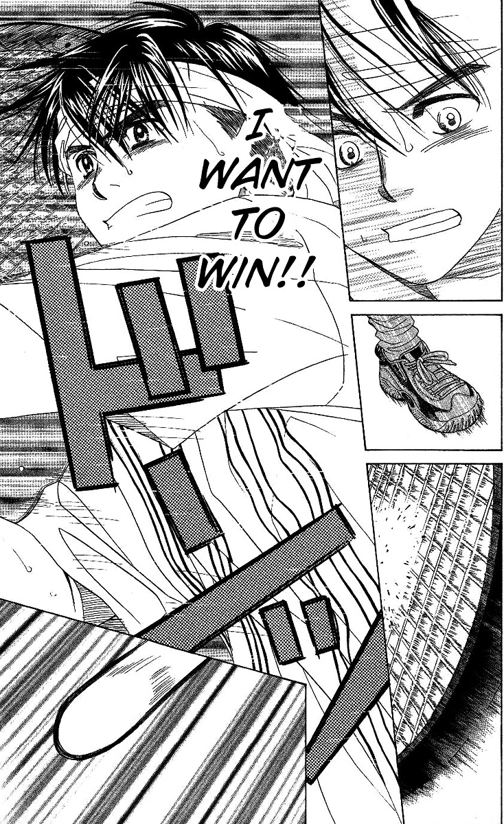 Shanimuni GO Chapter 68 page 26 - Chapter 68: The Prefectural Tournament 6: I Want to Win!