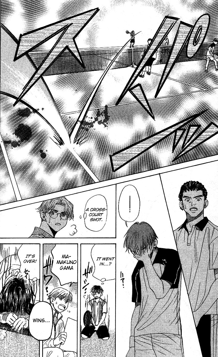Shanimuni GO Chapter 68 page 27 - Chapter 68: The Prefectural Tournament 6: I Want to Win!