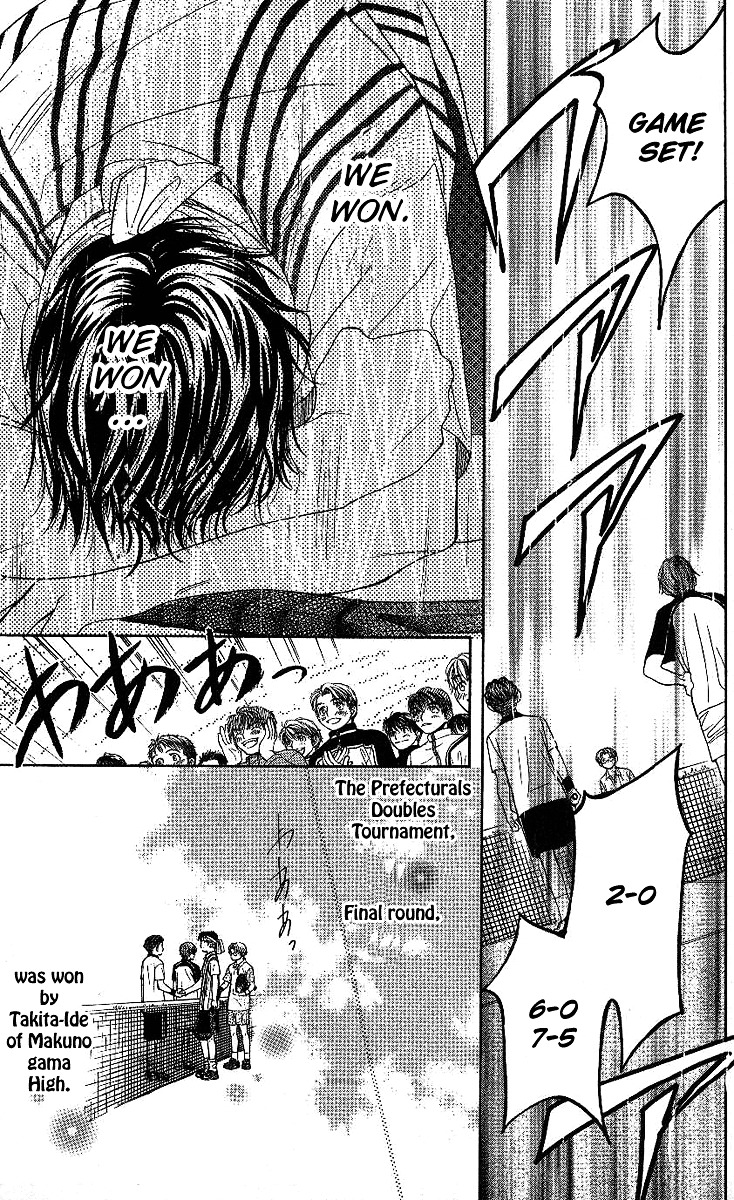 Shanimuni GO Chapter 68 page 28 - Chapter 68: The Prefectural Tournament 6: I Want to Win!