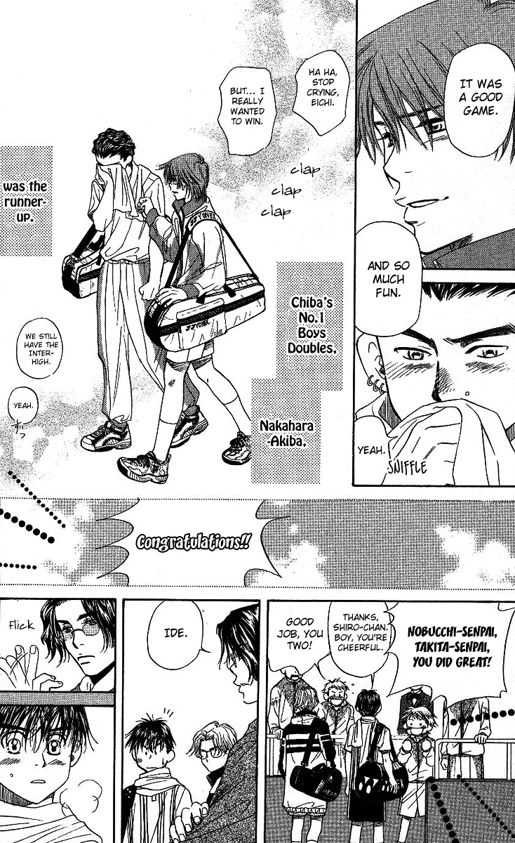 Shanimuni GO Chapter 68 page 29 - Chapter 68: The Prefectural Tournament 6: I Want to Win!