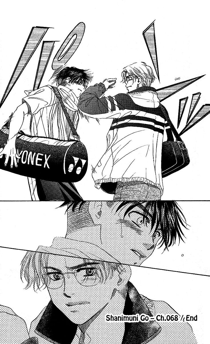 Shanimuni GO Chapter 68 page 31 - Chapter 68: The Prefectural Tournament 6: I Want to Win!