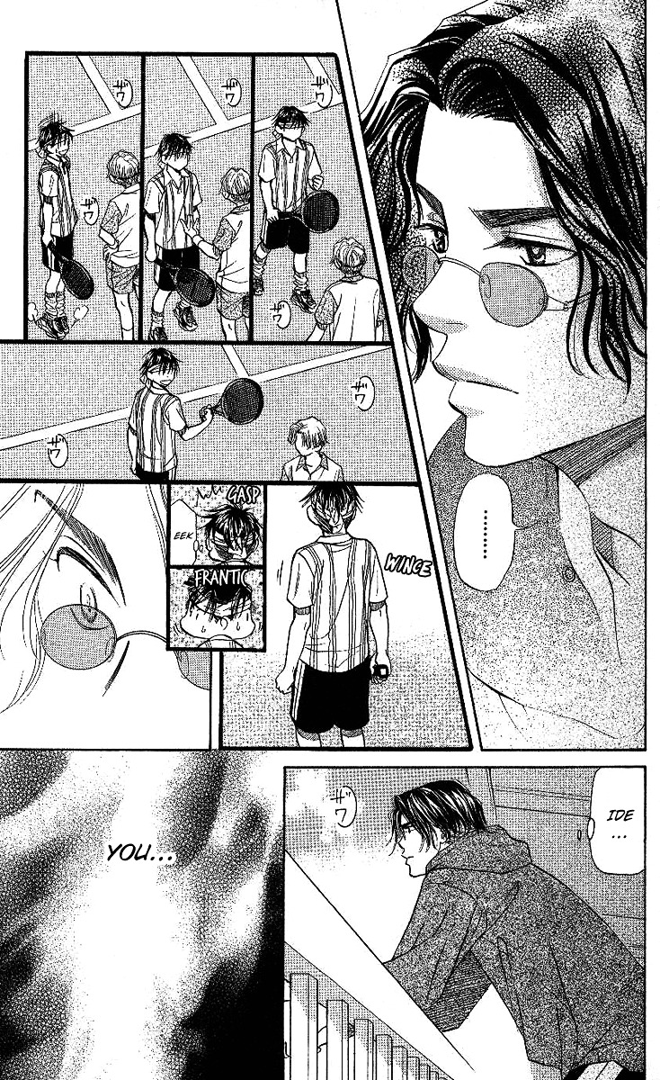 Shanimuni GO Chapter 68 page 4 - Chapter 68: The Prefectural Tournament 6: I Want to Win!