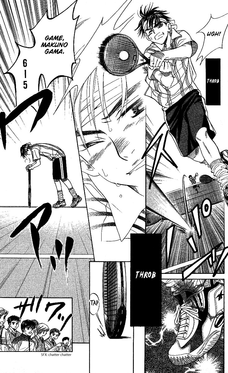 Shanimuni GO Chapter 68 page 6 - Chapter 68: The Prefectural Tournament 6: I Want to Win!