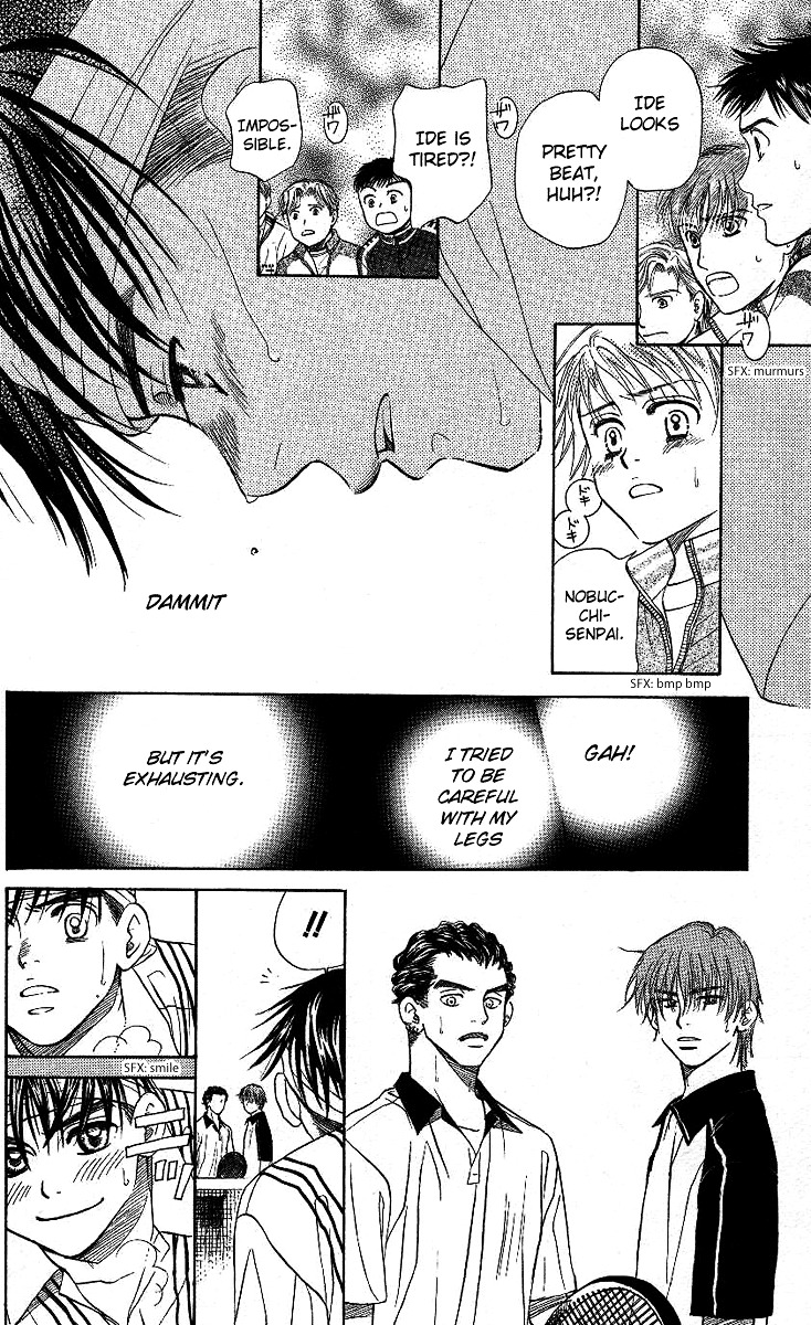 Shanimuni GO Chapter 68 page 7 - Chapter 68: The Prefectural Tournament 6: I Want to Win!