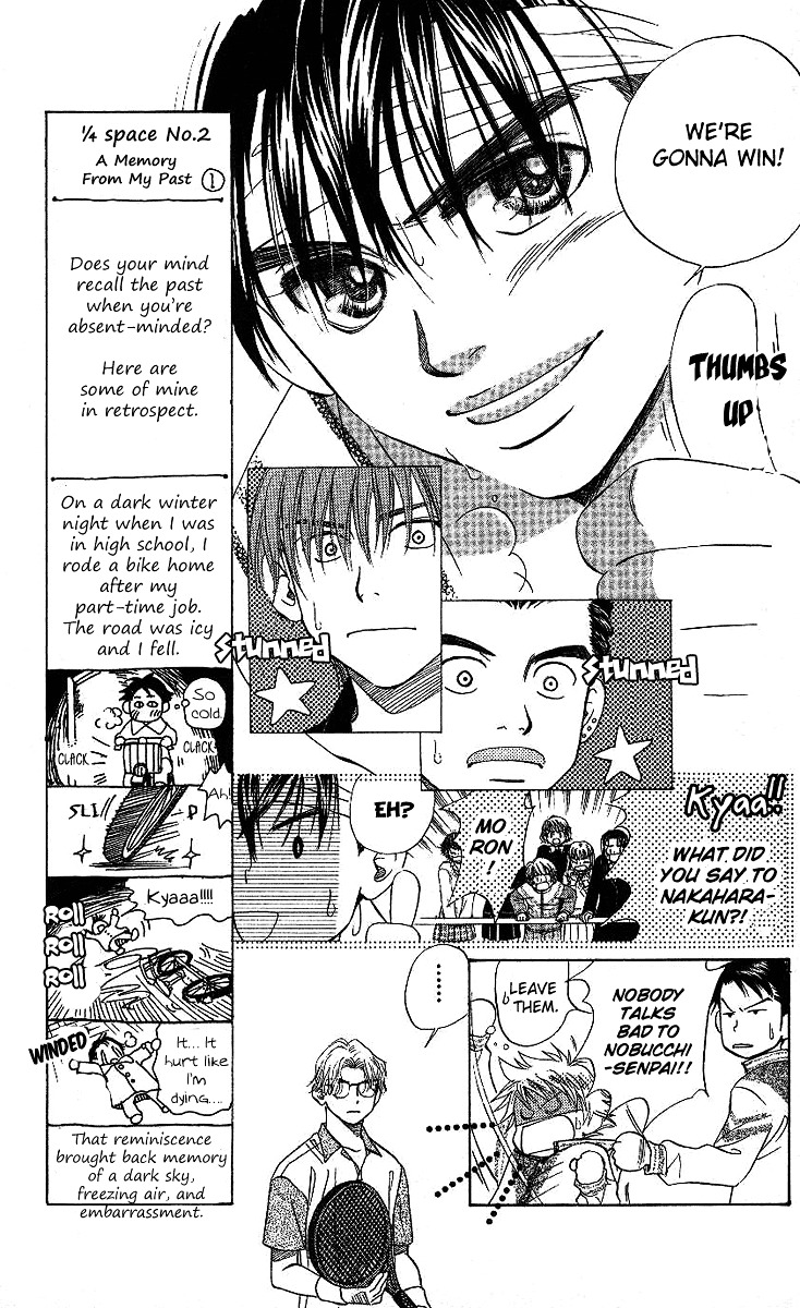Shanimuni GO Chapter 68 page 8 - Chapter 68: The Prefectural Tournament 6: I Want to Win!
