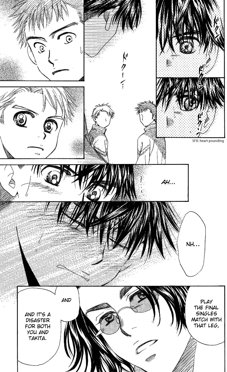 Shanimuni GO Chapter 69 page 10 - Chapter 69: The Prefectural Tournament 7: One Win, One Lost