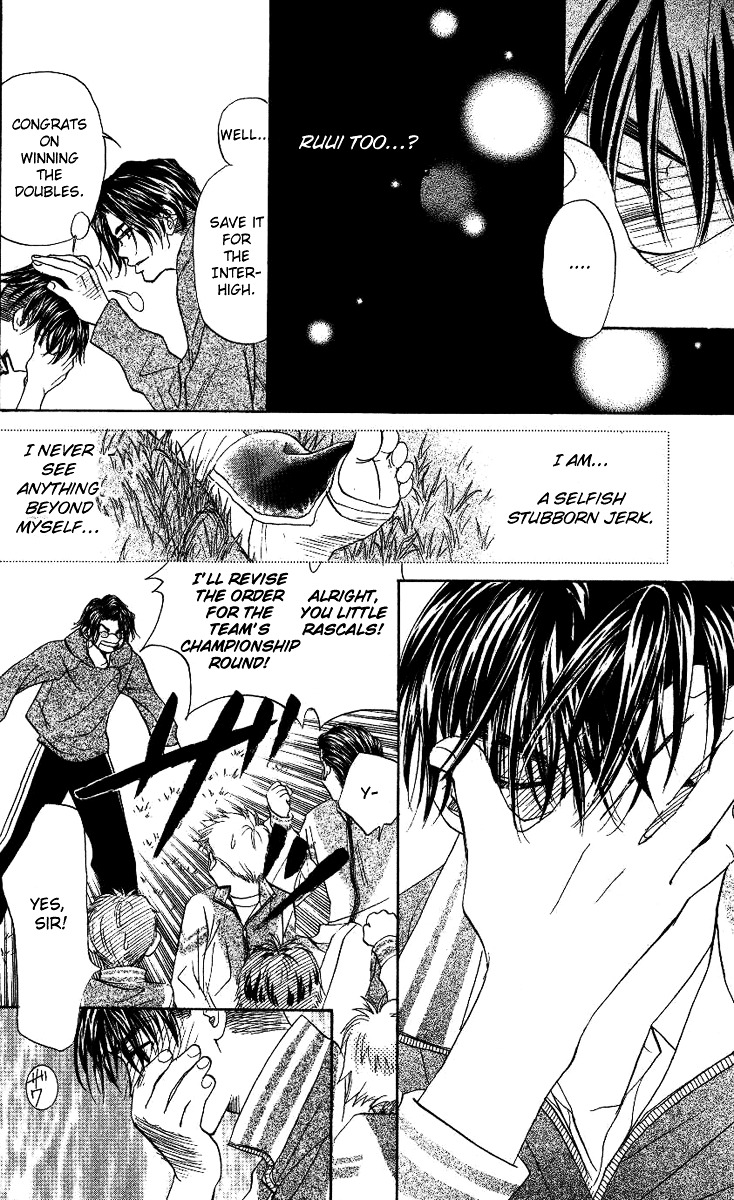 Shanimuni GO Chapter 69 page 11 - Chapter 69: The Prefectural Tournament 7: One Win, One Lost