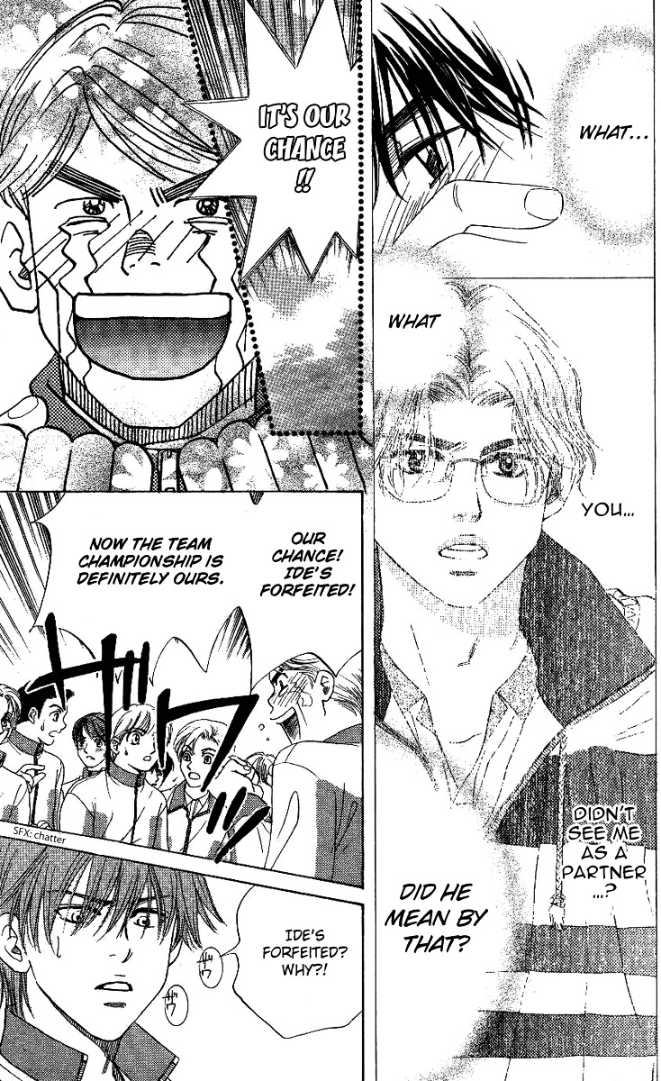 Shanimuni GO Chapter 69 page 12 - Chapter 69: The Prefectural Tournament 7: One Win, One Lost