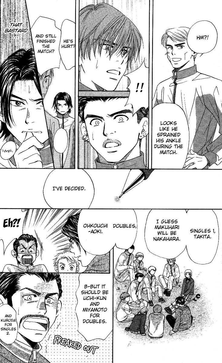Shanimuni GO Chapter 69 page 13 - Chapter 69: The Prefectural Tournament 7: One Win, One Lost