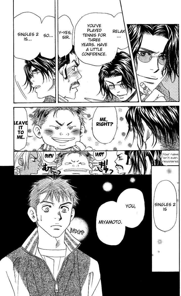 Shanimuni GO Chapter 69 page 14 - Chapter 69: The Prefectural Tournament 7: One Win, One Lost