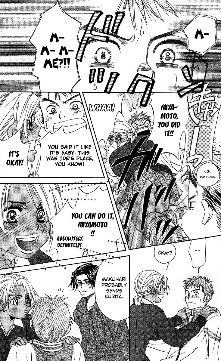 Shanimuni GO Chapter 69 page 15 - Chapter 69: The Prefectural Tournament 7: One Win, One Lost