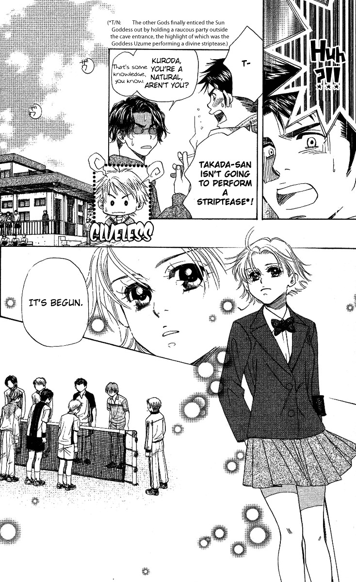 Shanimuni GO Chapter 69 page 17 - Chapter 69: The Prefectural Tournament 7: One Win, One Lost